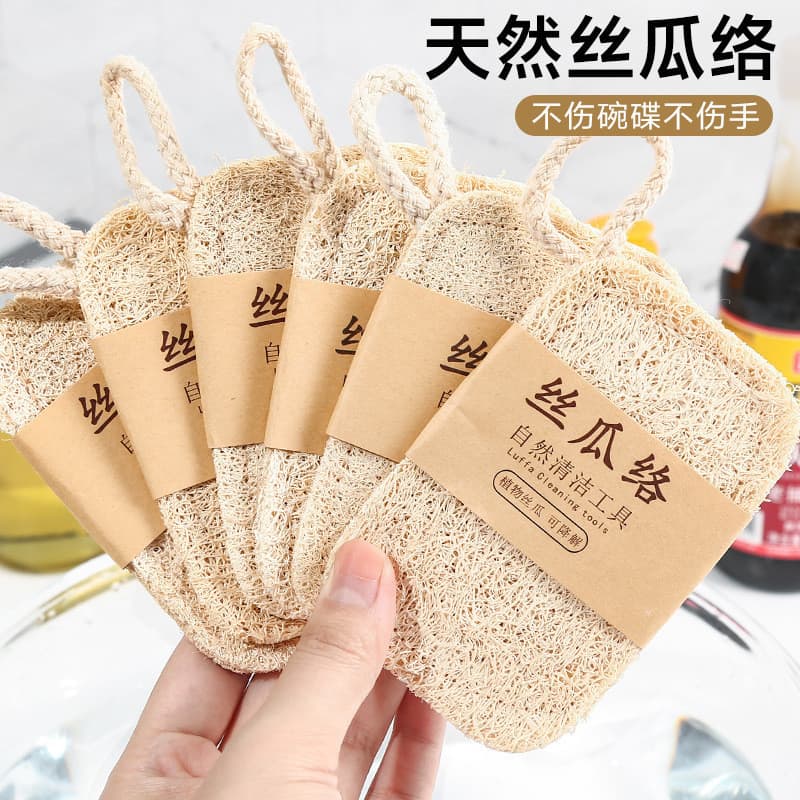Escova de bucha Natural para cozinha doméstica, resistente ao desgaste, durável, escova de limpeza de bucha, descontamin