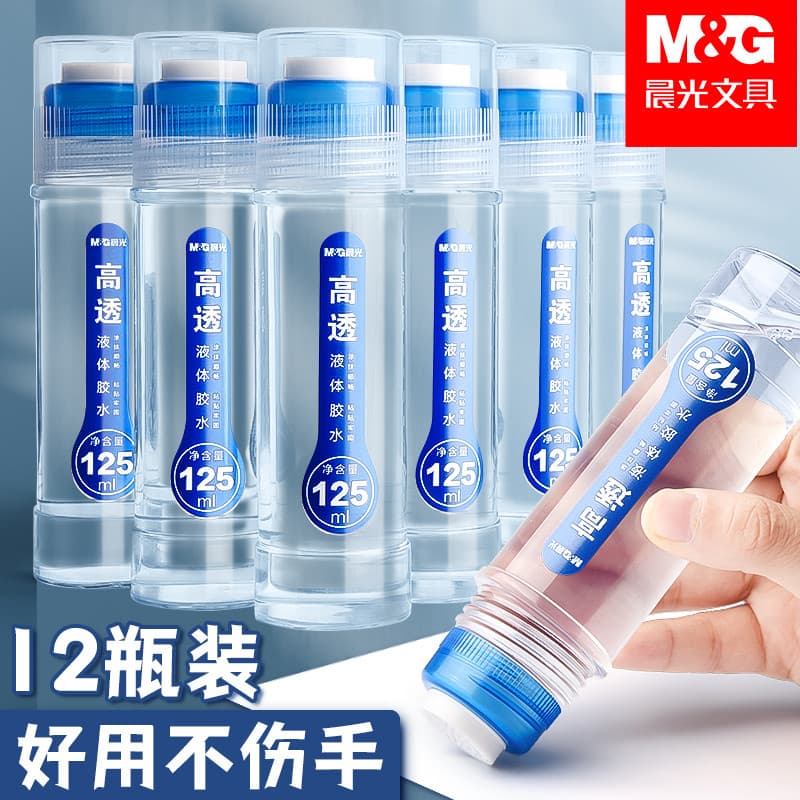 Cola líquida Chenguang Estudantes transparentes de alta viscosidade Crianças usam diy Material de joias de lama de crist