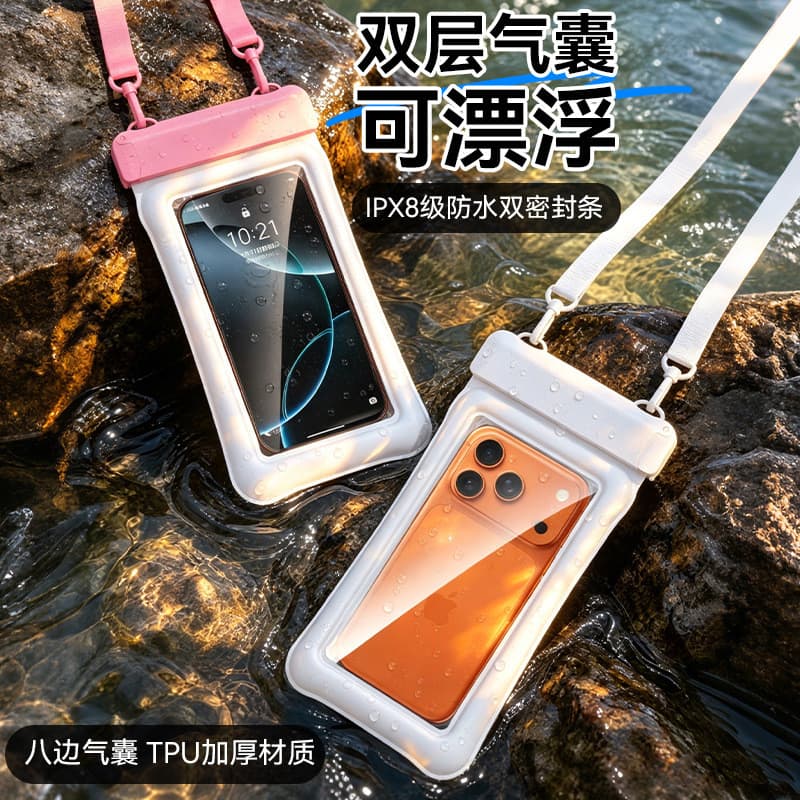 IPX8 Airbag para celular ao ar livre, bolsa à prova d'água para natação, tela sensível ao toque, fotografia, mergulho à