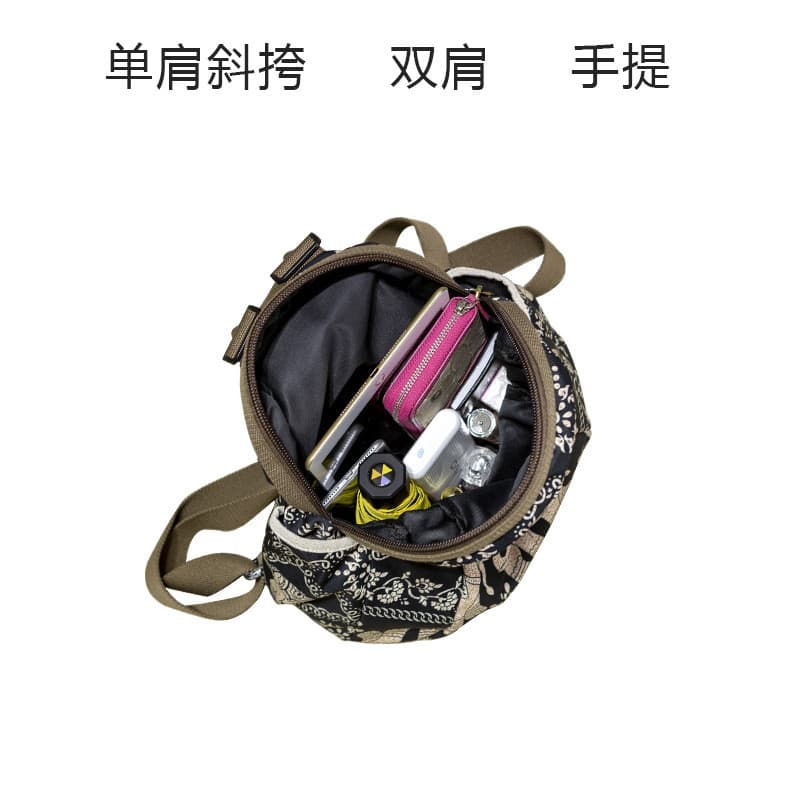 [Novo produto] Mochila estilo étnico Fuman Bolsa feminina Bolsa mensageiro de ombro Mochila de pano Oxford à prova d'águ