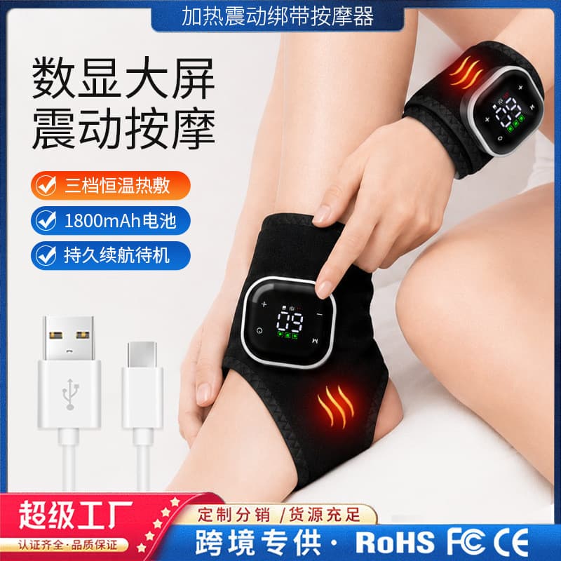 Massageador de pulso aquecimento elétrico mão conjunta tendão bainha compressa quente instrumento cinta vibração quente