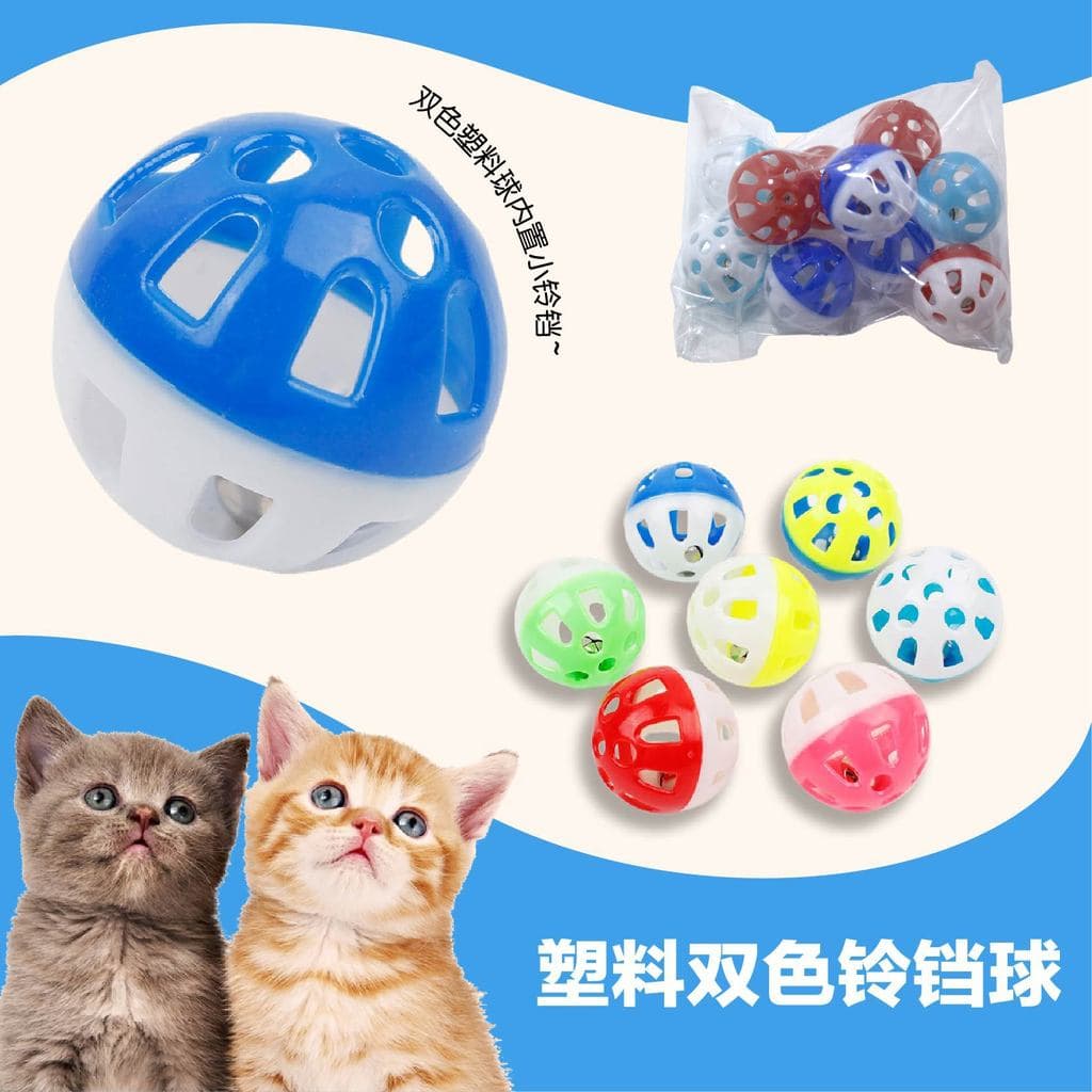 Brinquedo de gato gato brinquedo bola gato soando brinquedo sino bola pode se mover para aliviar o tédio colorido oco pr
