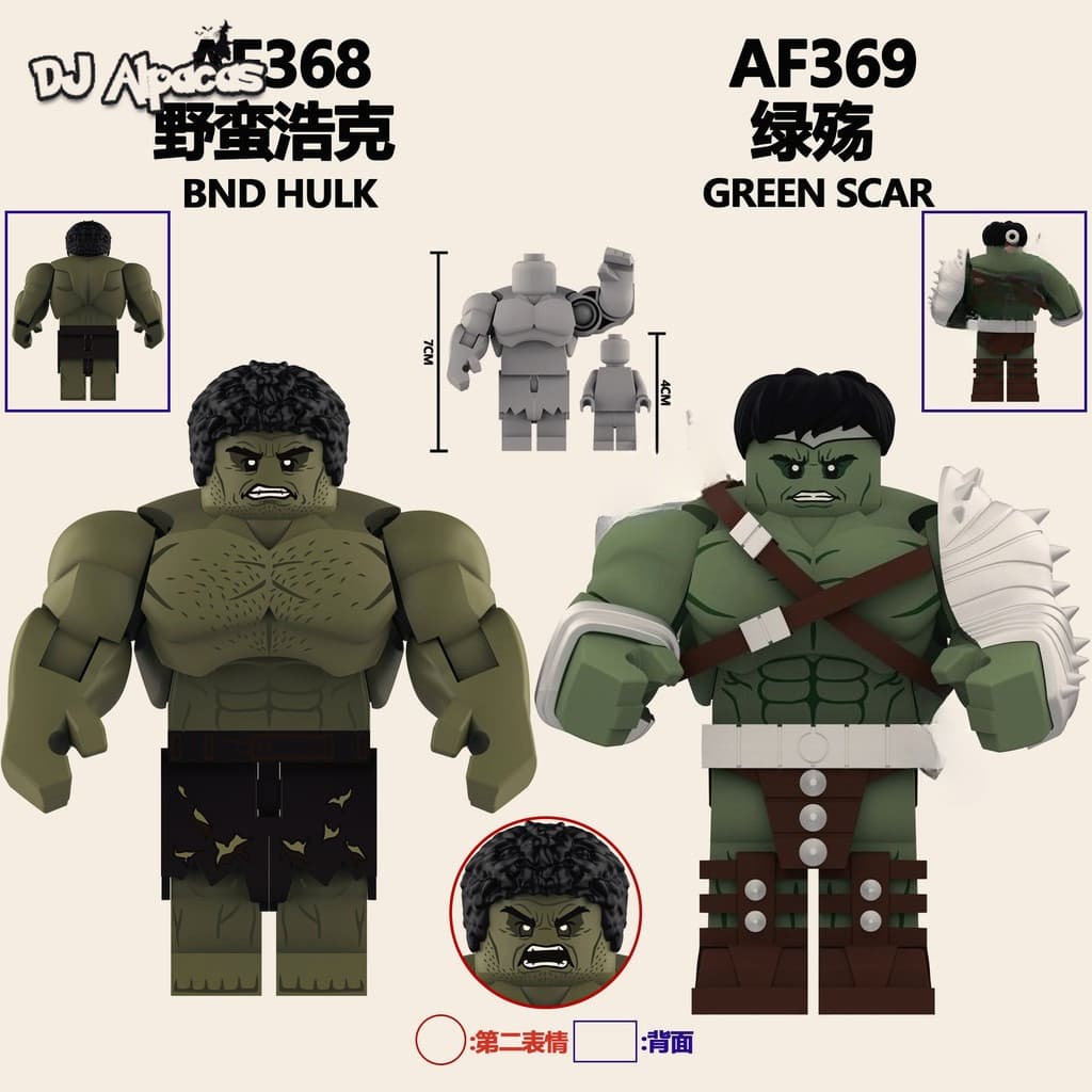 Blocos De Construção Figuras Brinquedo Colecionável AF368 AF369