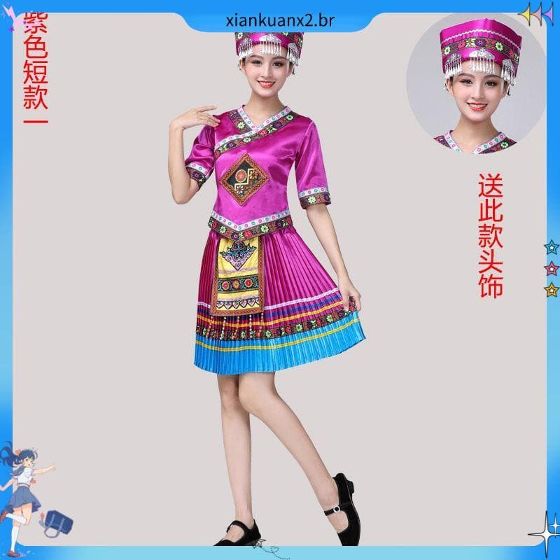 Miao traje nacional feminino traje minoria nacional traje Li dança nacional traje miao desempenho de palco nacional Cos