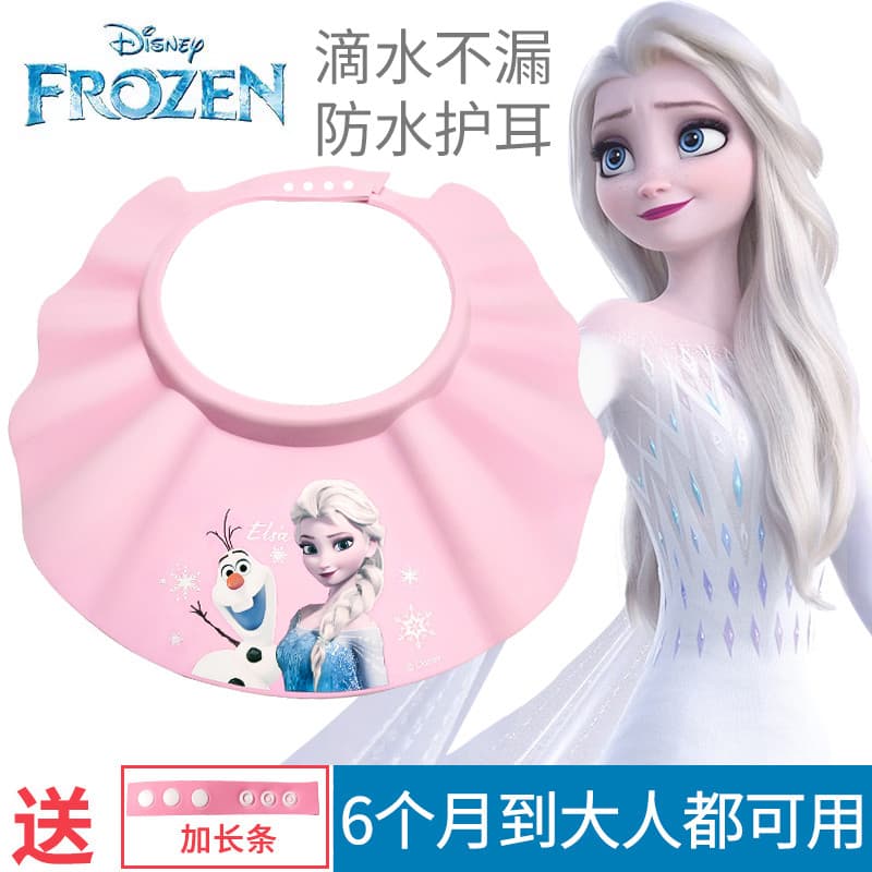 Disney disney bebê shampoo ferramenta útil touca de retenção de água das crianças touca de banho do bebê à prova dwaterp