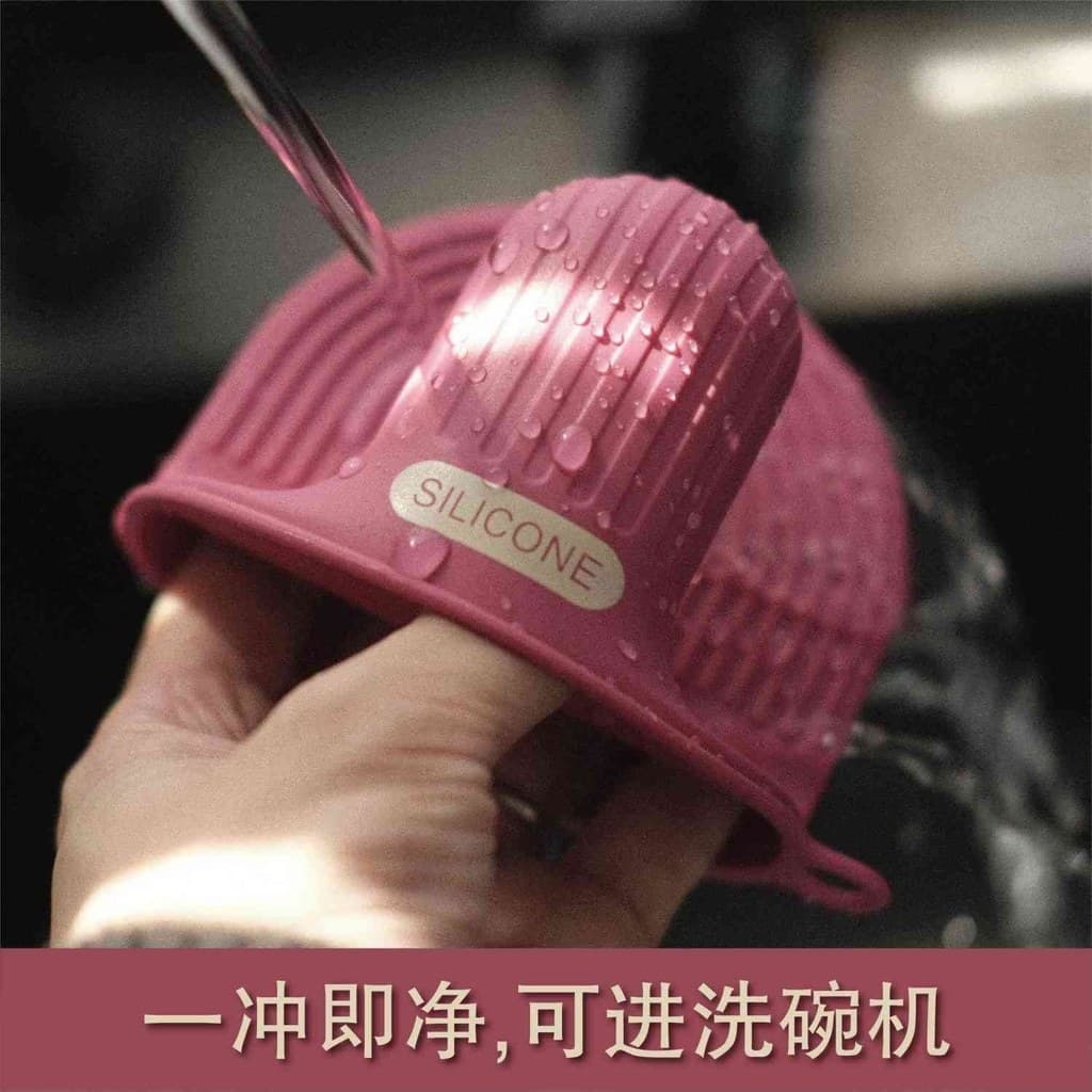 Luvas de Silicone Anti-escaldantes, isolamento térmico, clipe de mão, engrossado, cozinha, micro-ondas, resistente a alt