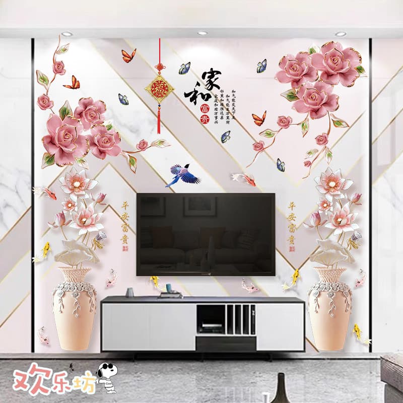 3d tridimensional sala de estar TV fundo adesivos de parede sofá quarto adesivos de parede papel de parede auto-adesivo