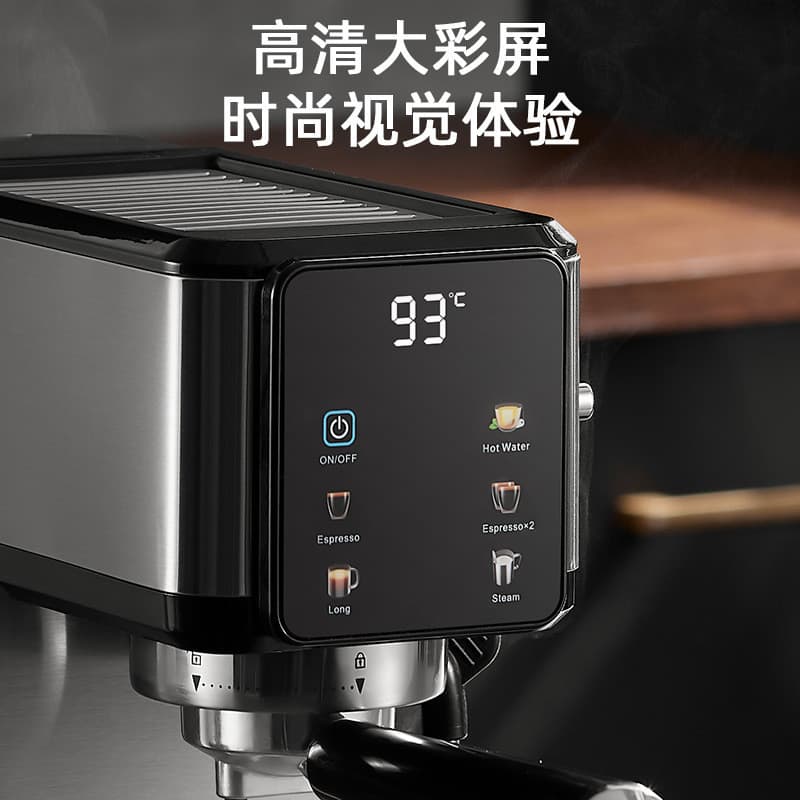 Máquina de café de comércio exterior transfronteiriça doméstica pequena máquina de café expresso de extração de alta pre