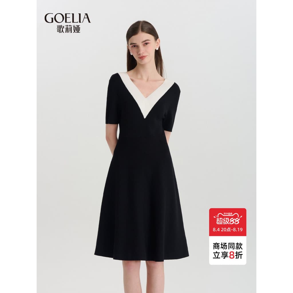 Gelia vestido feminino verão Commuter Wear bonito temperamento com decote em V saia ocasião importante pequeno vestido p