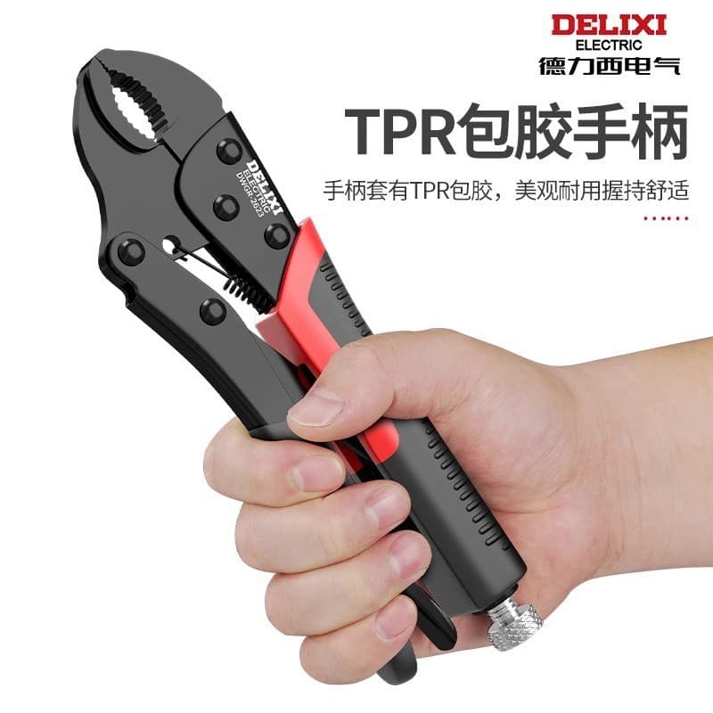 Delixi multifuncional ferramenta de braçadeira alicate pressão universal grau Industrial fixação Manual alicate braçadei