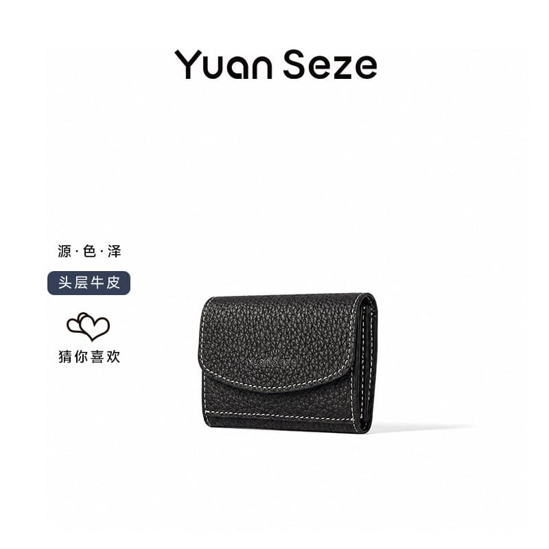 Carteira japonesa titular do cartão feminino 2026 novo estilo masculino pequeno leve pequena bolsa de moedas tudo-em-um