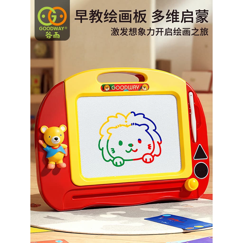 Prancheta de desenho para educação infantil infantil, brinquedos educativos para bebês de 1 a 3 anos, prancheta magnétic