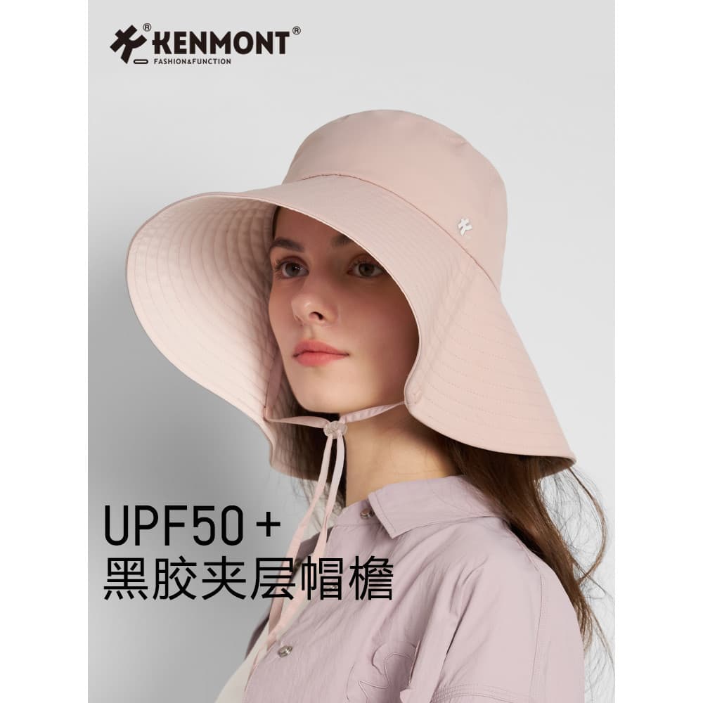 Kenmont Carmont Chapéu de sol de aba grande feminino verão à prova de ultravioleta balde chapéu capa rosto chapéu de sol