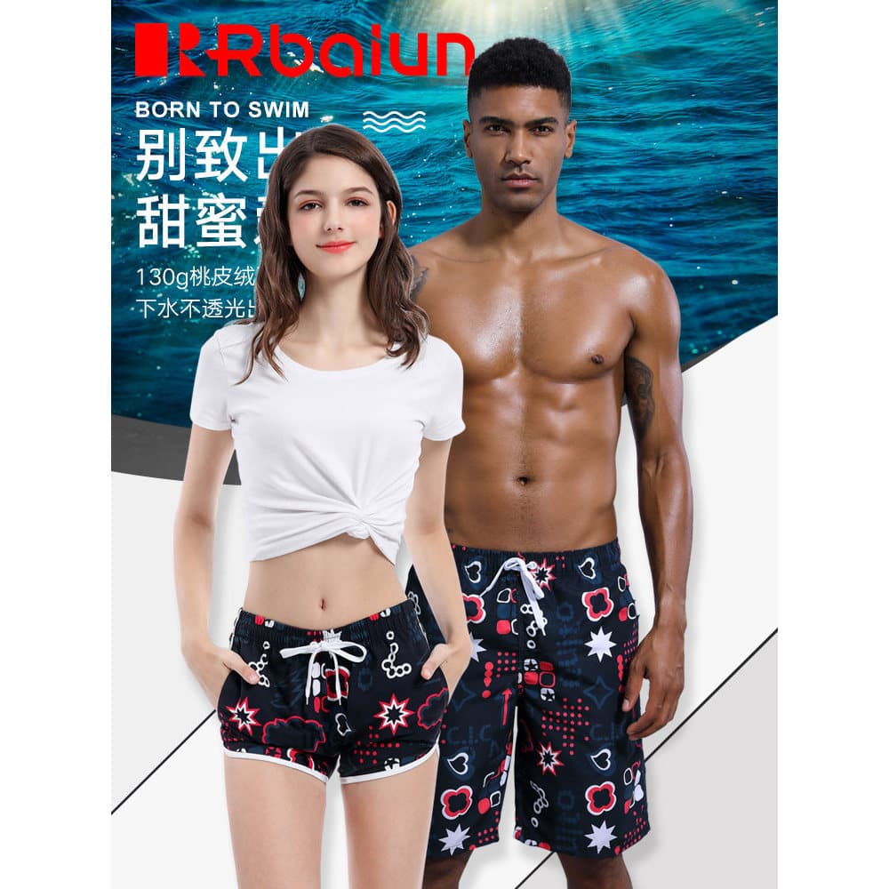 Calças de praia soltas de secagem rápida masculinas Street wear tamanho grande moda férias à beira-mar cinco pontos casa