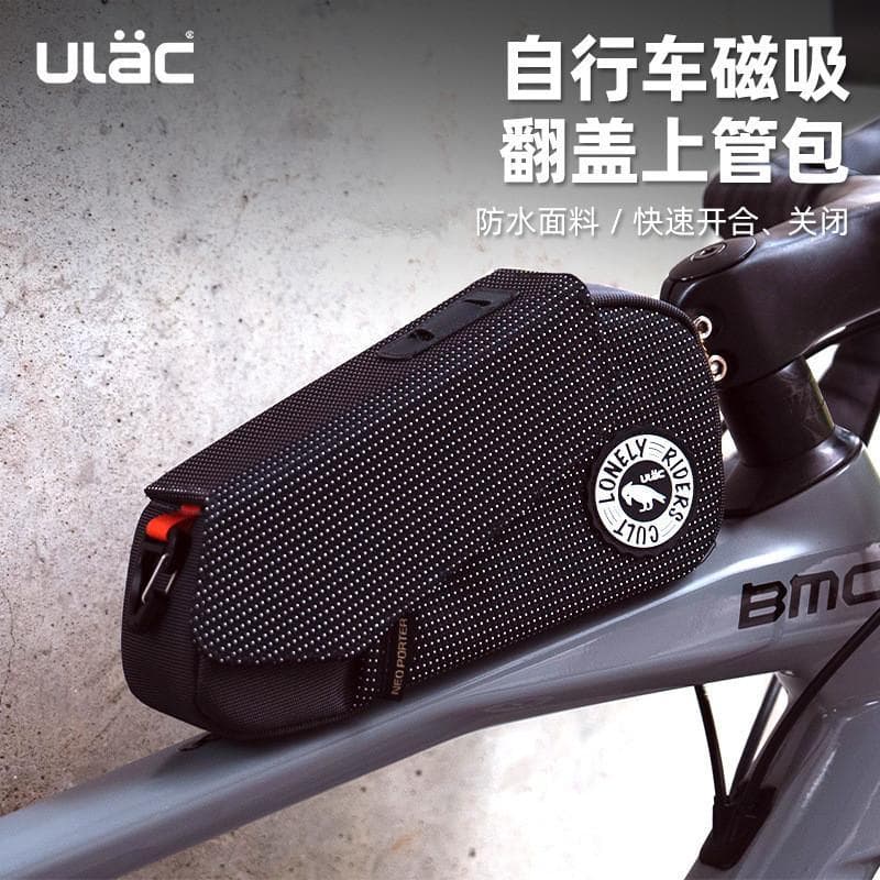 ULAC bolsa de tubo superior para Mountain Bike, tipo Flip magnético, à prova d'água, bolsa de feixe frontal, bolsa de ci