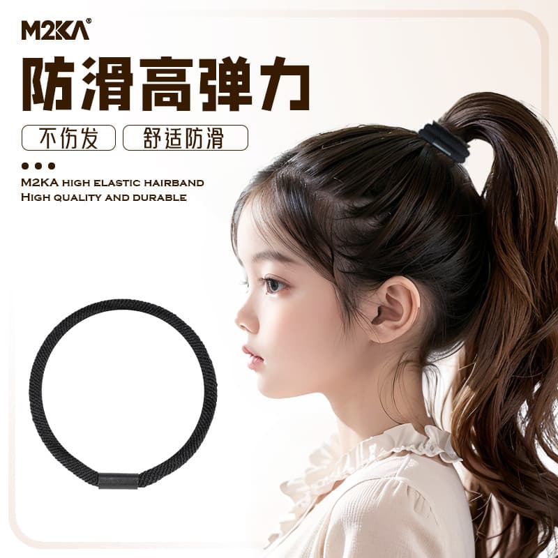 M2KA rosqueado laço de cabelo das crianças feminino antiderrapante durável novo estilo alta elástica laço de cabelo laço