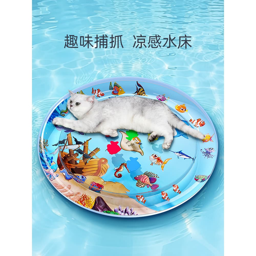 Cama de água para animais de estimação, injeção de água, almofada de gelo, resfriamento de verão, almofada de dormir, at