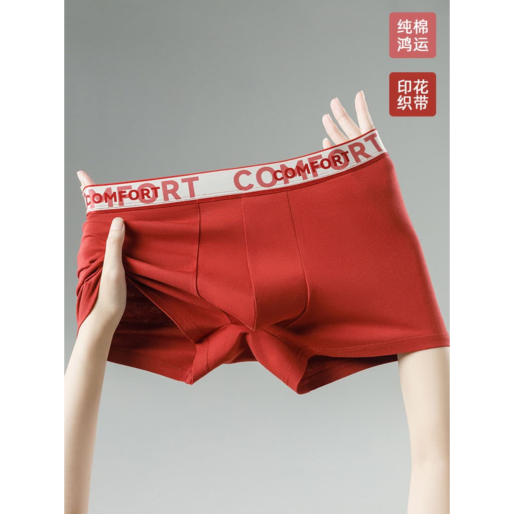 Benming roupa íntima masculina vermelha 2026 ano novo Ma Xinjiang cuecas Boxer de algodão de fibra longa presentes de ca