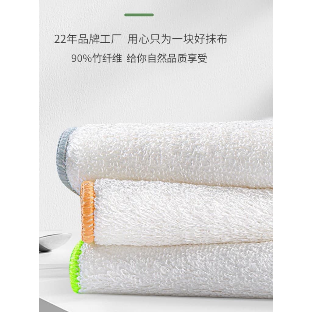 Yunlei toalha de prato de fibra de bambu, pano de limpeza de utensílios de cozinha, restaurante, cozinha, pano de prato
