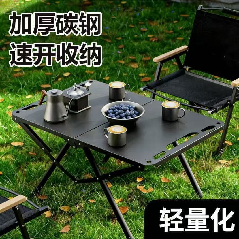 Mesa tática dobrável ao ar livre, aço carbono, leve, portátil, piquenique, viagem, acampamento, pode armazenar barracas