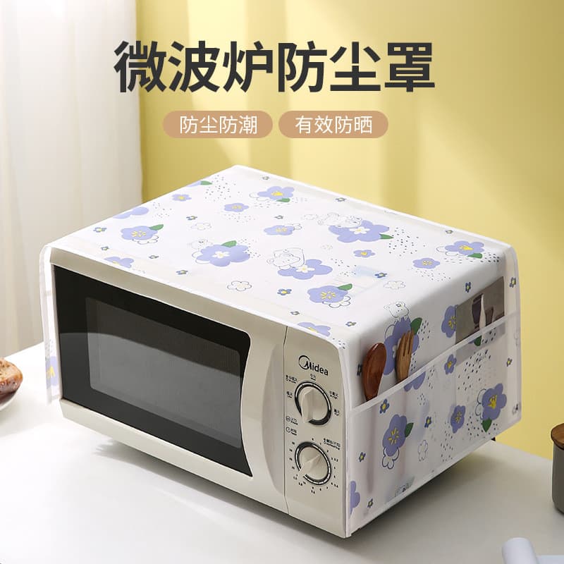 SPBY814 Moderno Simples PEVA Microondas Anti-poeira Capa Forno Elétrico Doméstico Universal Pano de Cobertura