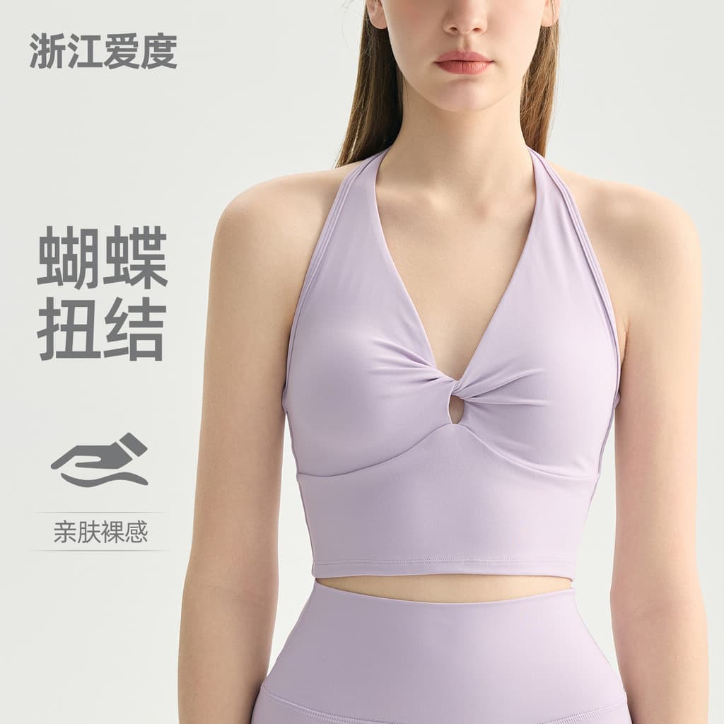 [Estoque pronto] Arco atado com decote em V frente única roupa íntima de ioga feminina com almofada no peito ajustável l