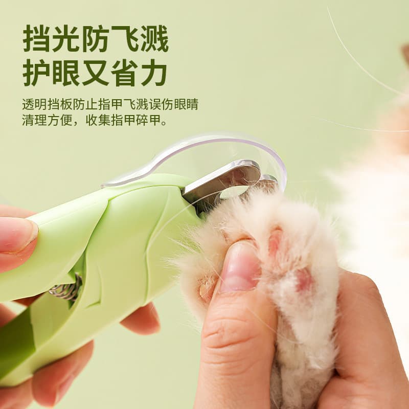 Cortador de unhas para gatos, tesoura de unhas, cortador de especial para filhotes, cortador de unhas com luz, sup