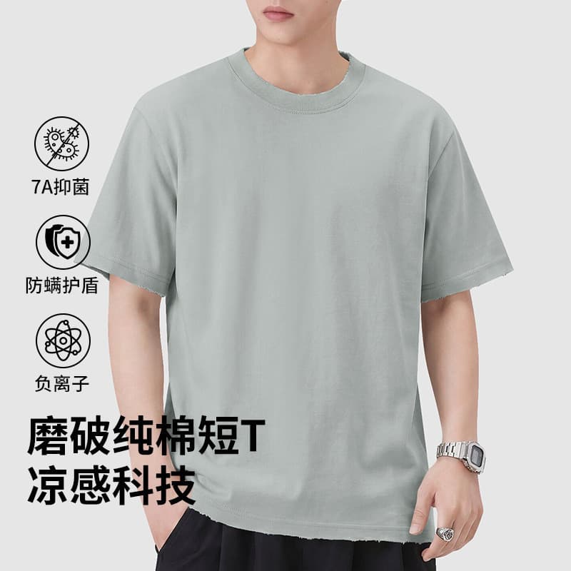 100% algodão desgastado camiseta de manga curta masculina 2026 verão novo estilo solto All-Match respirável solto metade