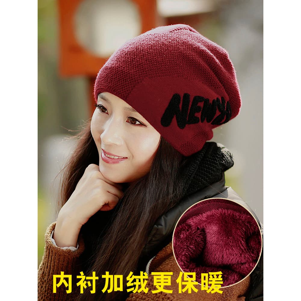Chapéu feminino inverno engrossado quente velo-velo versão coreana moda na moda à prova de vento de meia-idade idosos co