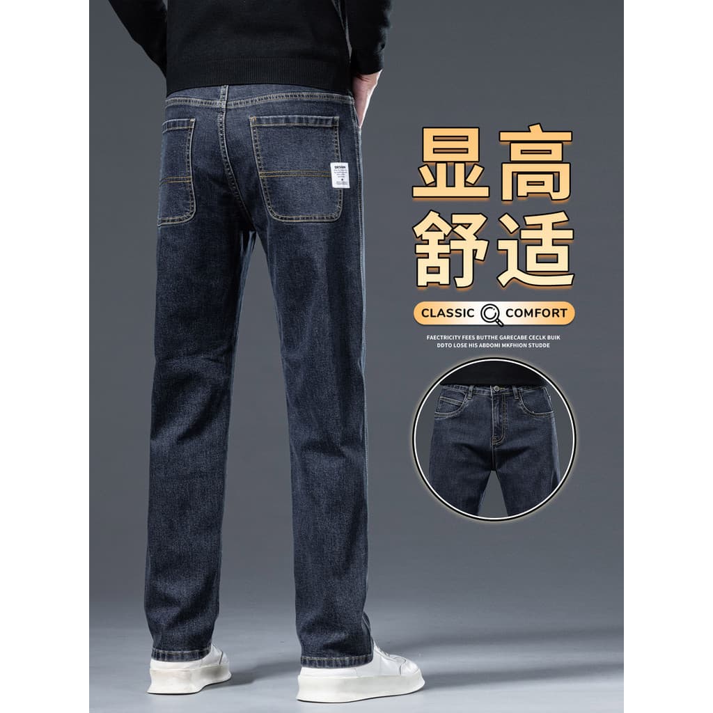 Guangzhou Xintangzhen Calça Jeans masculina reta solta calça Jeans preta forro de lã meio Ag