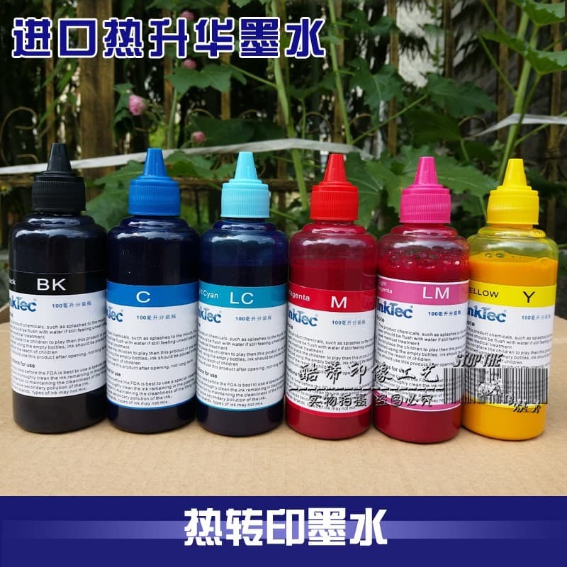 Coreia importada Inktec tinta de transferência de calor sublimação de tinta copo de tinta capa de telefone tinta Modal