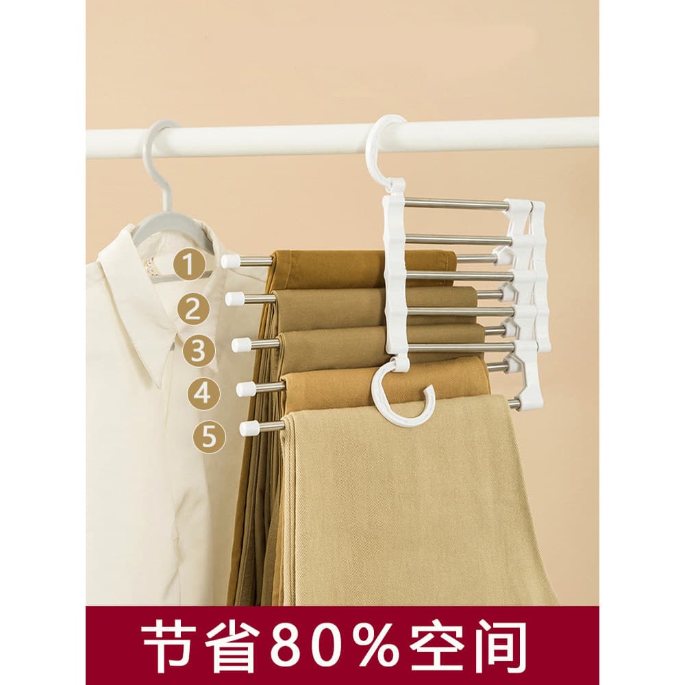 Dobrável calças mágicas Rack guarda-roupa embutido de aço inoxidável multifuncional calças domésticas clipe calças Pull-