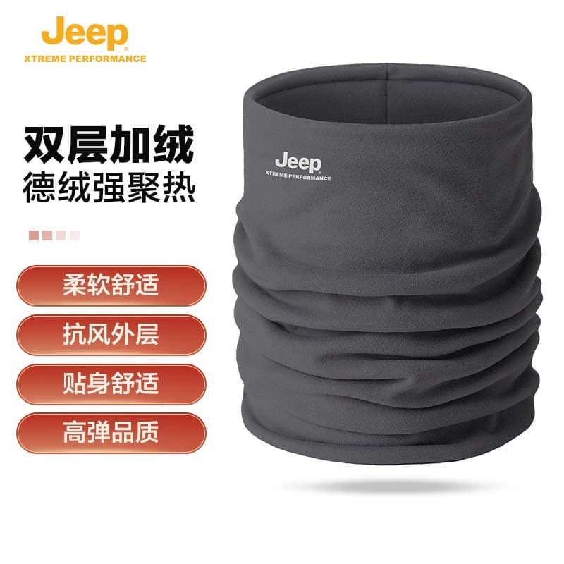 JEEP Bib Homens Inverno Quente Pescoço Protetor Máscara Facial Cachecol Ao Ar Livre Ciclismo Cachecol Inverno À Prova de