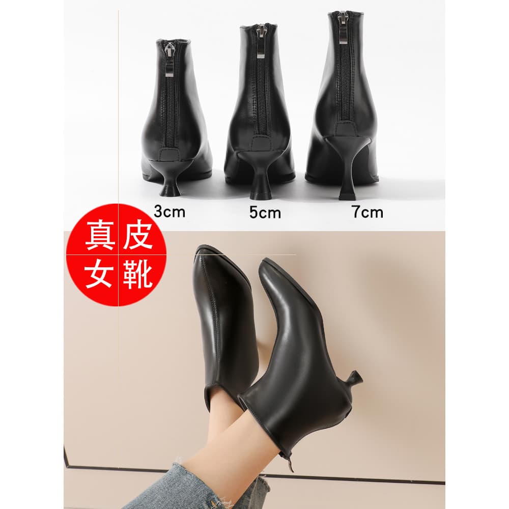 Botas Stiletto de dedo apontado macacão de couro genuíno feminino inverno preto trêscm salto alto forro de lã sapatos de