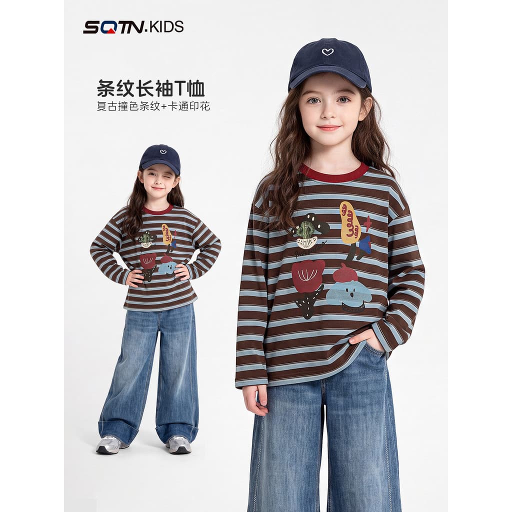 Meninas Super agradável outono topos 2026 novo estilo crianças de manga comprida listrado camiseta meninas primavera out
