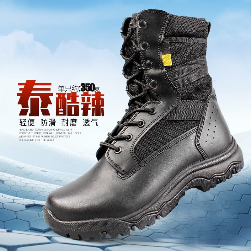 Novo estilo botas de combate botas de treinamento masculino botas de treinamento de operação de segurança Ultra-leve bot