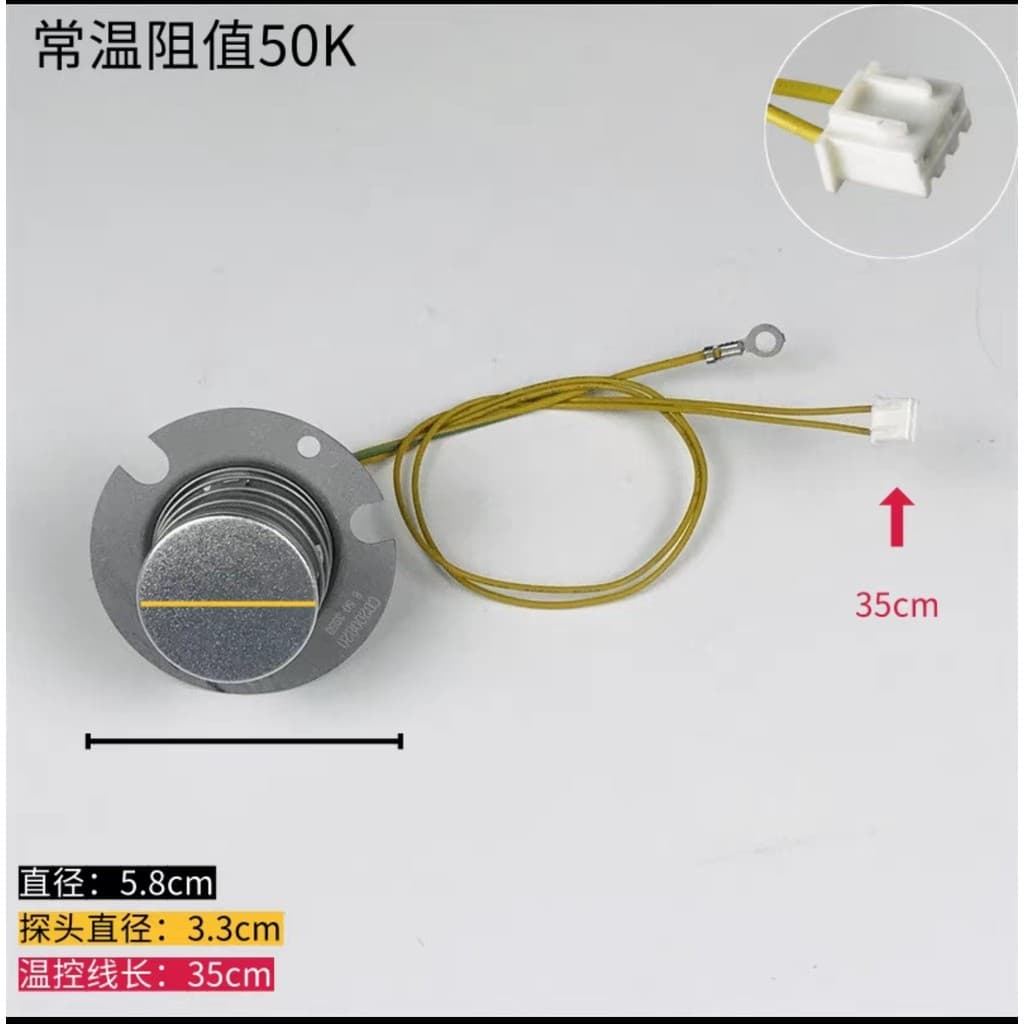 Elite Sensor de panela de terra panela de arroz termostato inferior aço magnético panela de terra panela de porcelana ac