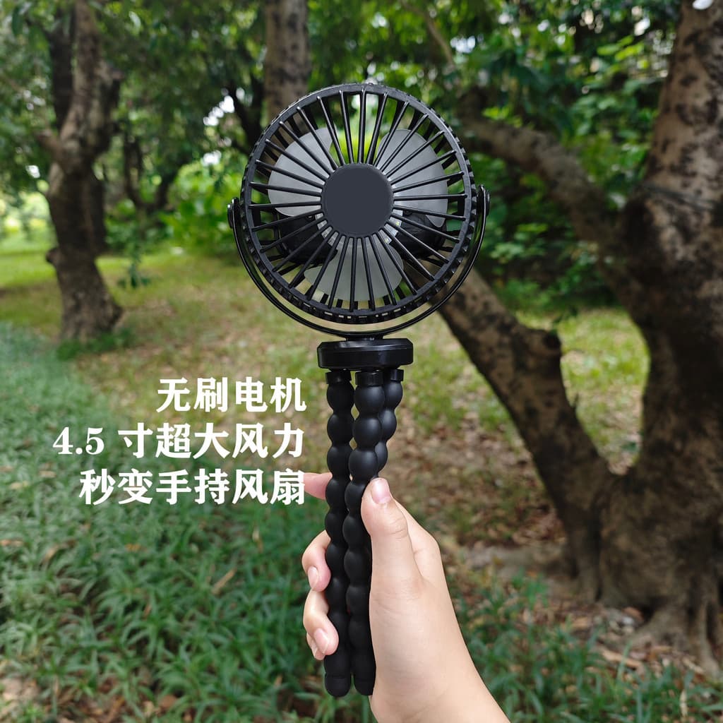Mini Ventilador Portátil em Forma de Polvo com Luz Noturna para Dormitório Estudantil, Portátil para Berço de Bebê e Mes