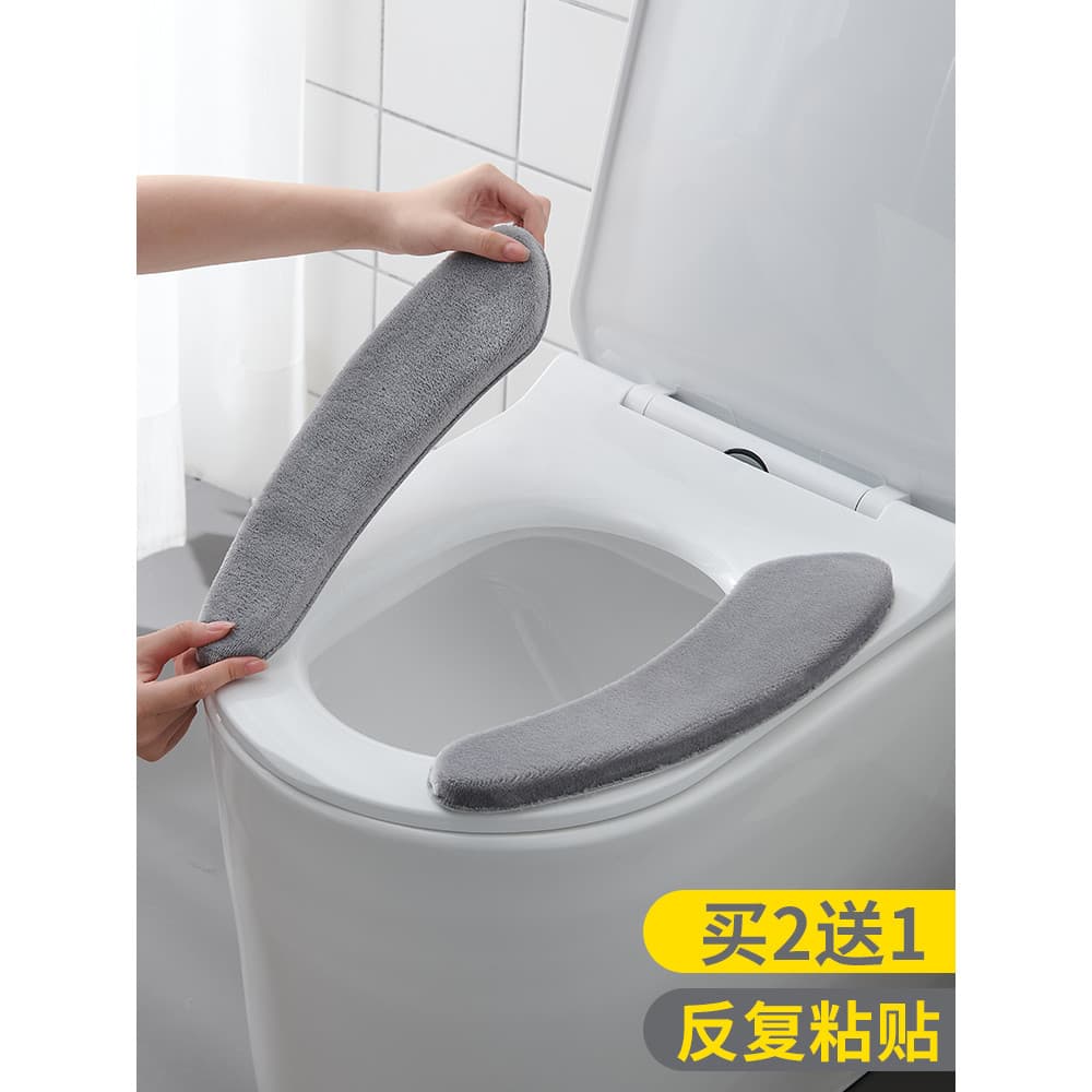 Assento de vaso sanitário inverno doméstico pegajoso assento de vaso sanitário Universal quatro estações lavadora de vas