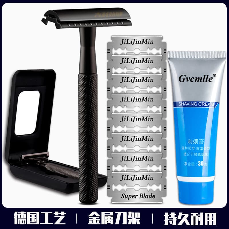 Geely sensível à moda antiga Manual navalha masculina lâmina dupla face navalha clássica suporte de navalha
