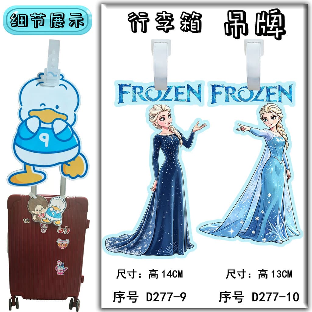 2 frete grátis carrinho bagagem escola saco Tag identificação pingente congelado adesivo princesa Elsa listagem