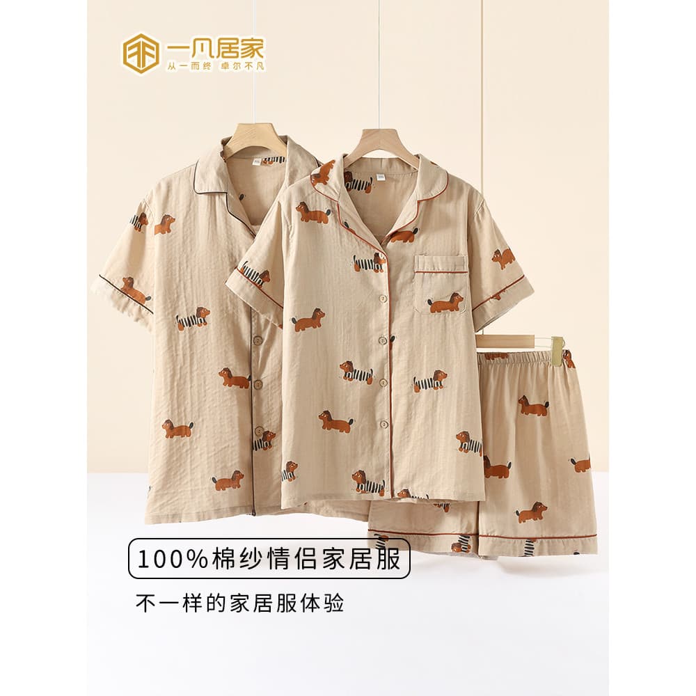2025 novo estilo dormir roupas masculinas feminino puro algodão dupla camada gaze Shorts de manga curta estilo fino verã