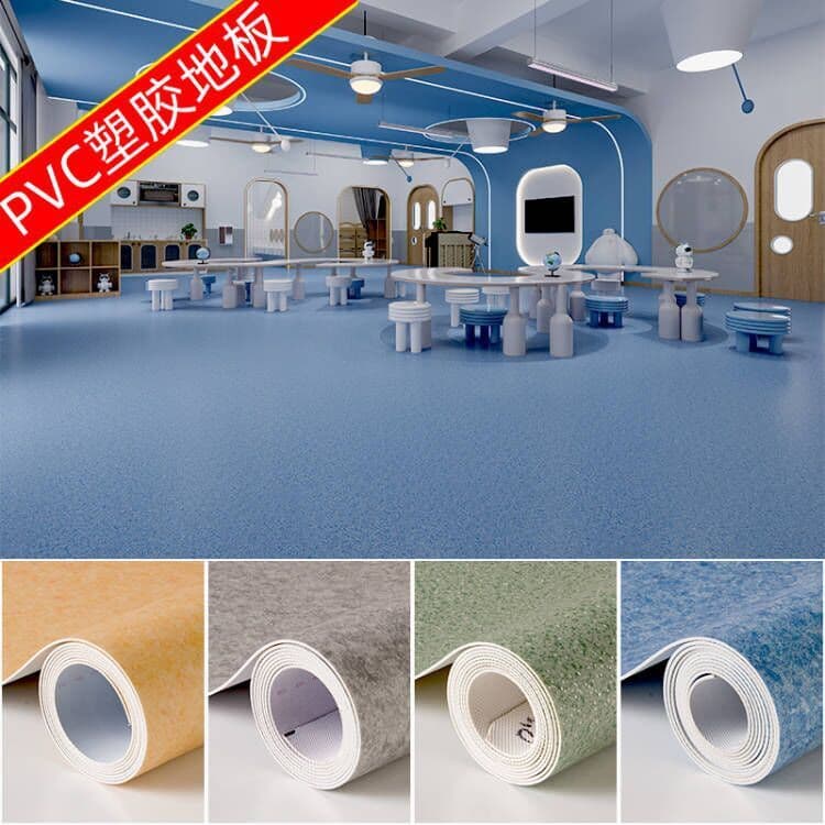 2.0MM cor pura comercial PVC plástico piso couro engrossado denso jardim de infância palco escritório sala de aula piso