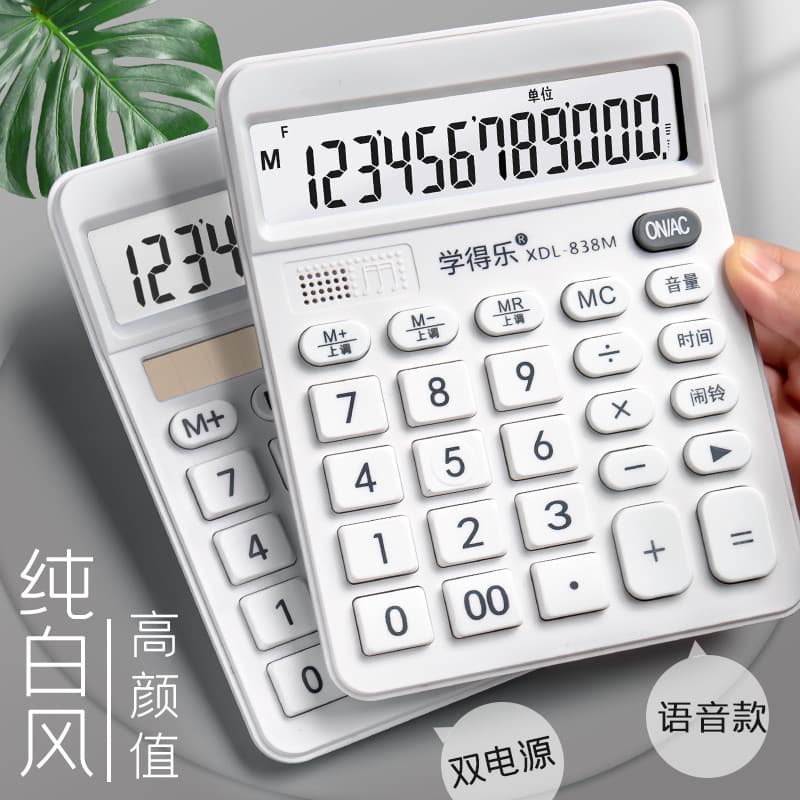 Calculadora Estilo Solar Contabilidade de Estudantes Dedicado Simples Bonito Escritório Único Grande Estilo de Voz Calcu