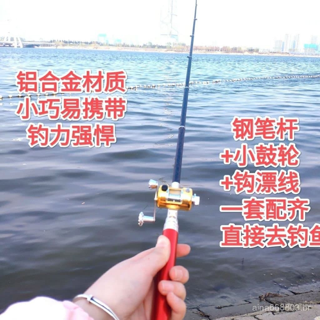 Vara de Pesca Tipo Caneta de Mão, Vara de Pesca de Bolso, Vara de Pesca com Carretilha, Vara de Pesca de Brinquedo, Conj