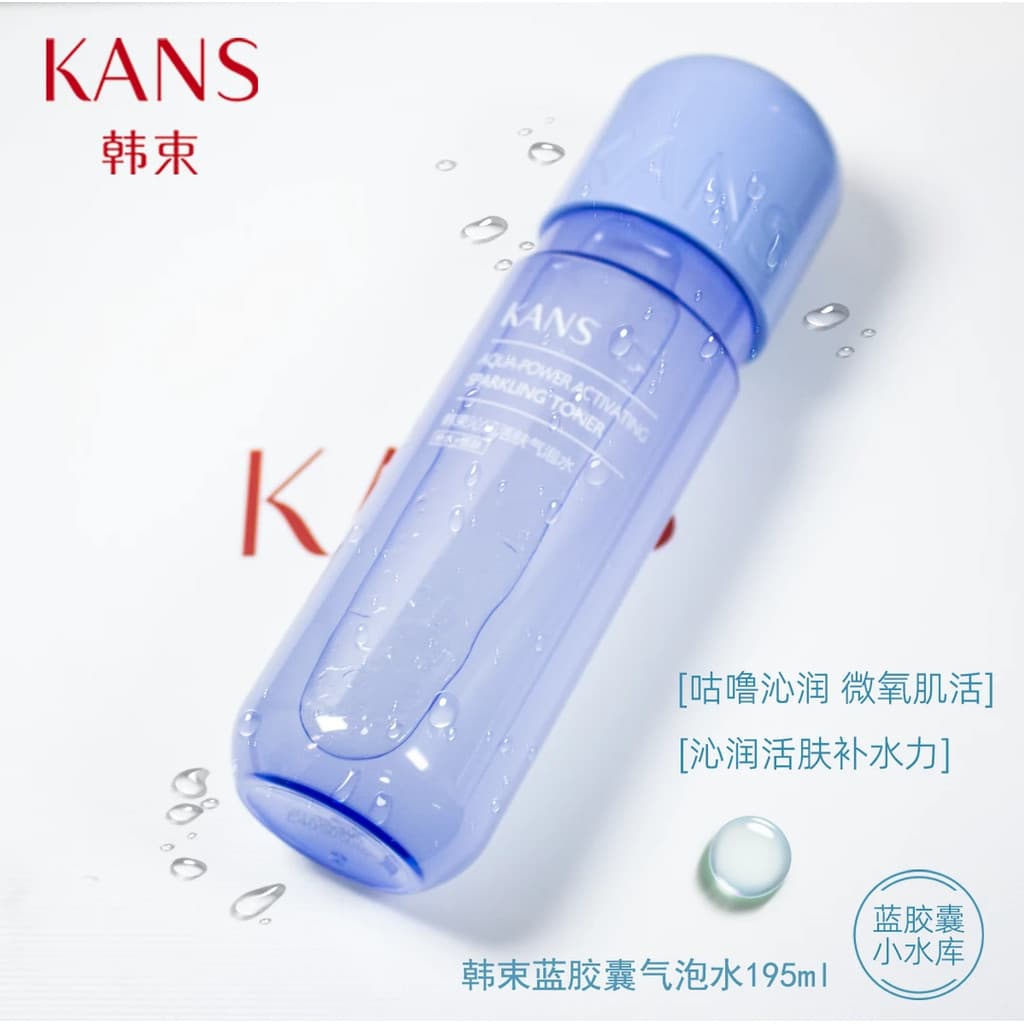 Grupo coreano hidratante revitalizante bolha da pele água suavizante hidratante suave reparação loção corporal iluminand