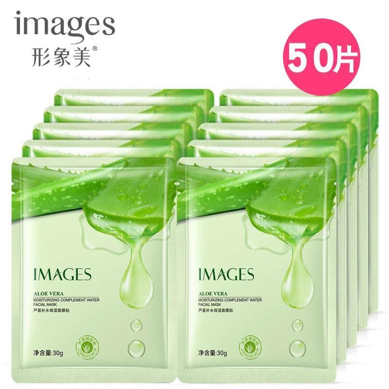 Imagem genuína beleza Aloe Vera máscara hidratante hidratante controle de óleo encolher poros apenas para mulheres homen