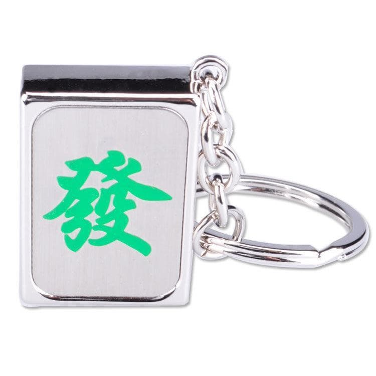 Fortune Mahjong chaveiro tridimensional chaveiro criativo simples pequeno presente pingente transporte de cabelo