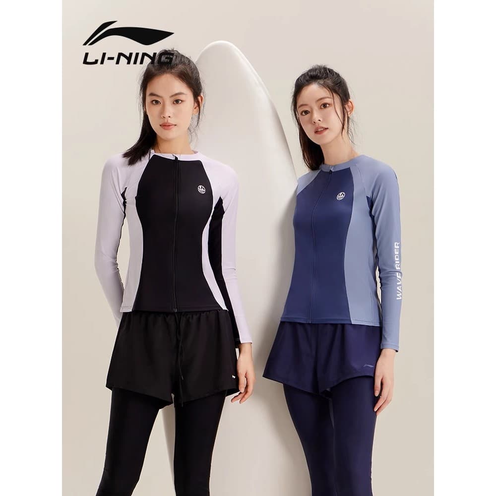 Li Ning terno de mergulho feminino novo estilo profissional medusa terno mergulho maiô feminino dividido longo @