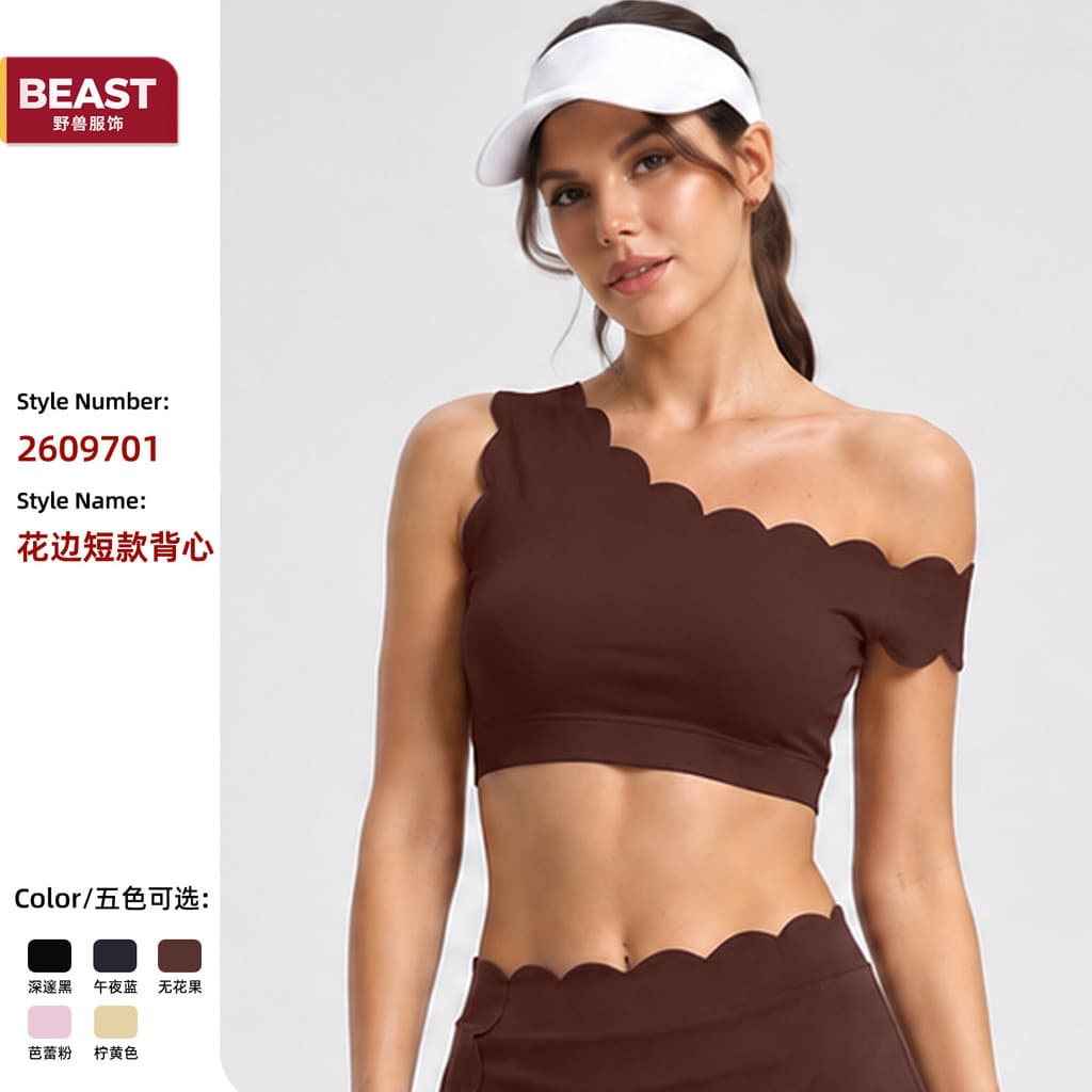 Novo top curto de renda para yoga, top esportivo para atividades ao ar livre, tecido escovado, sensação de pele nua, aju